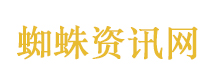 武汉200岁流苏树开花 一年开约10天